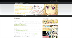 Desktop Screenshot of darkdrive.net